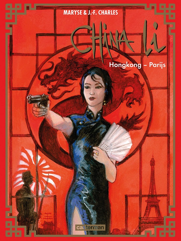 China Li 4: Hongkong - Parijs
