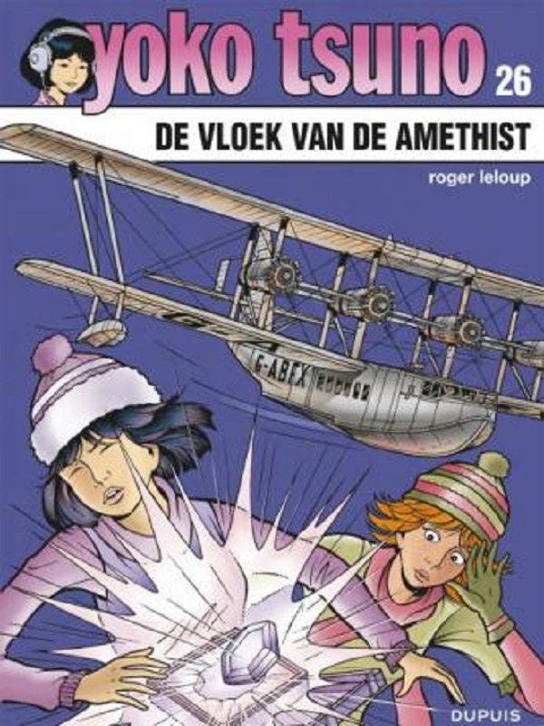 Yoko tsuno deel 26: De vloek van de amethist