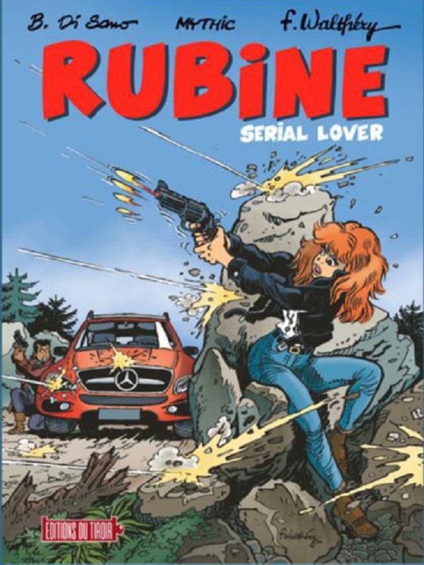 Rubine 14- Serial Lover