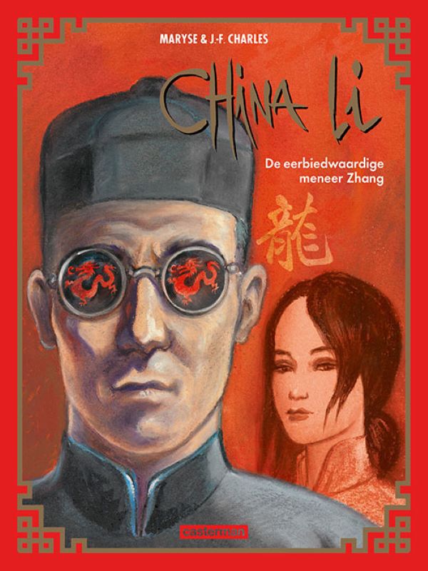 China Li 2- De eerbiedwaardige meneer Zhang