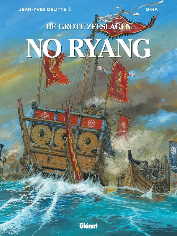 Grote zeeslagen 12- No Ryang