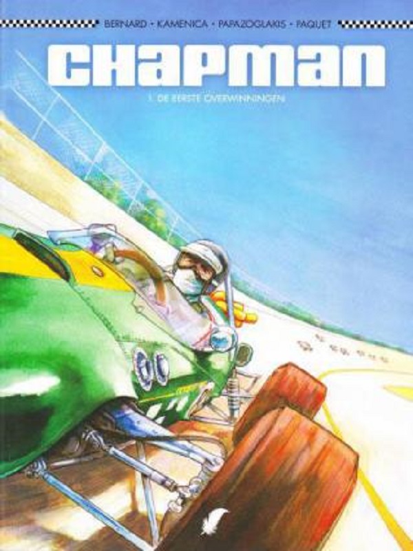collectie plankgas - Chapman 1